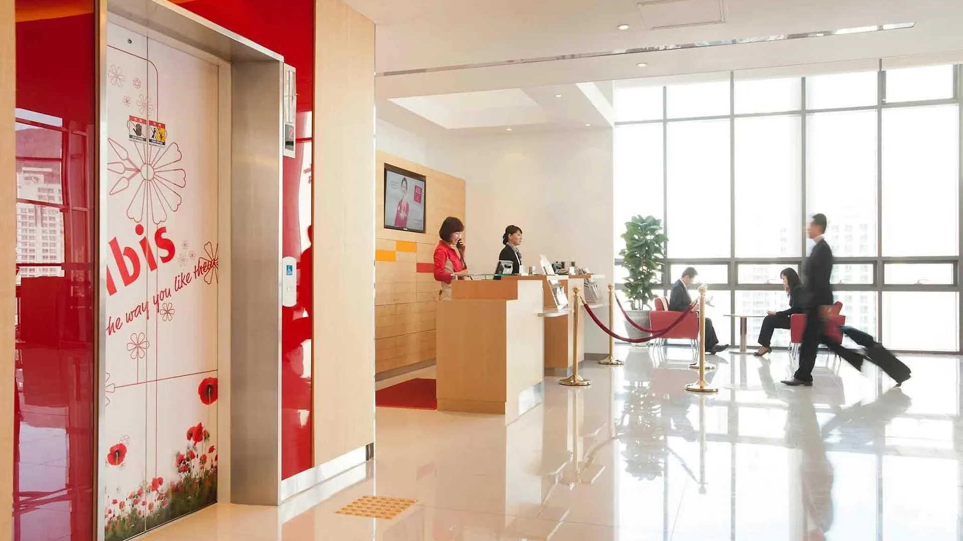 Ibis Ambassador Busan City Centre 3*,