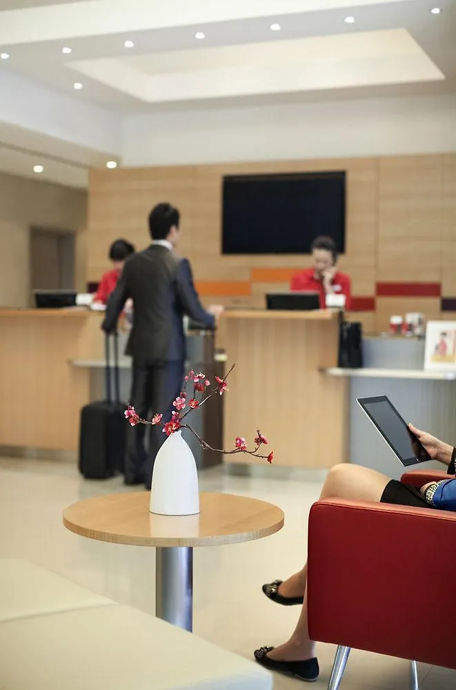 Ibis Ambassador Busan City Centre Hotel