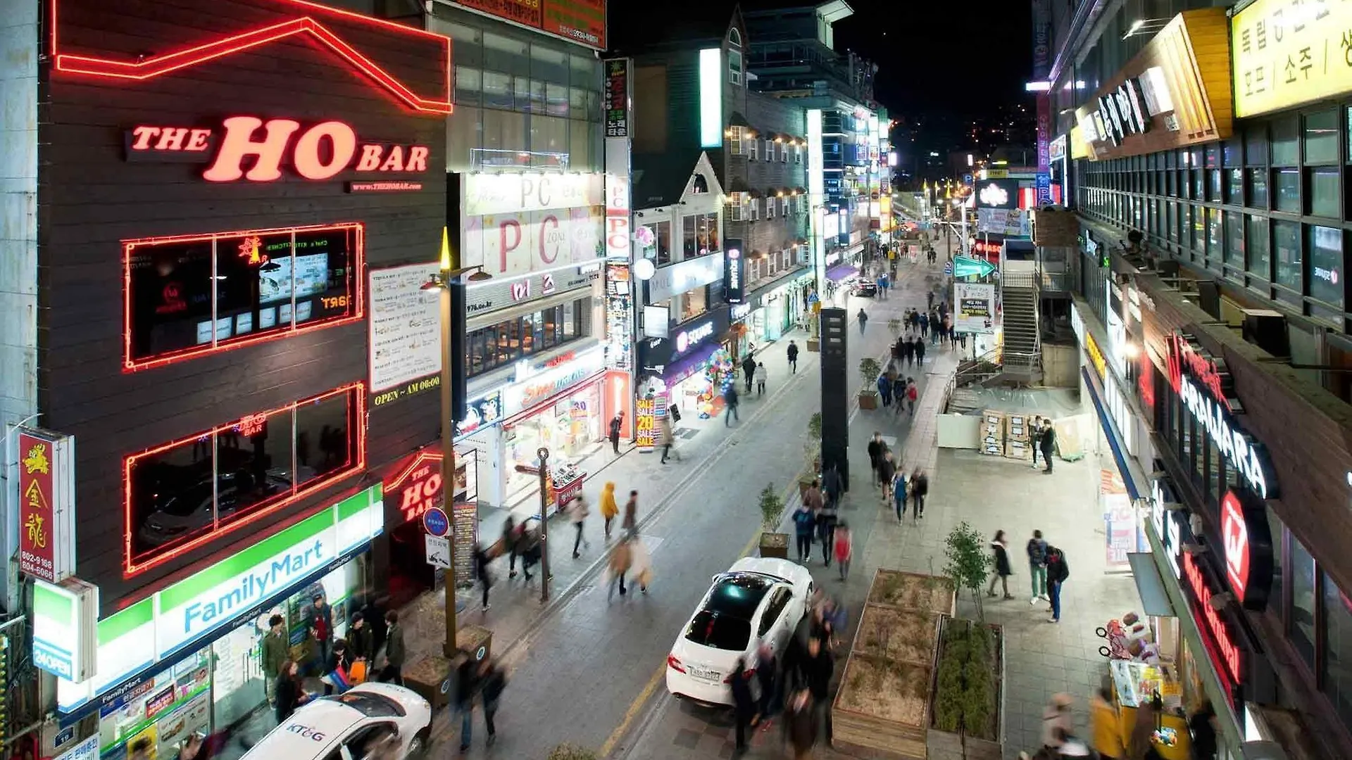 Ibis Ambassador Busan City Centre Hotel