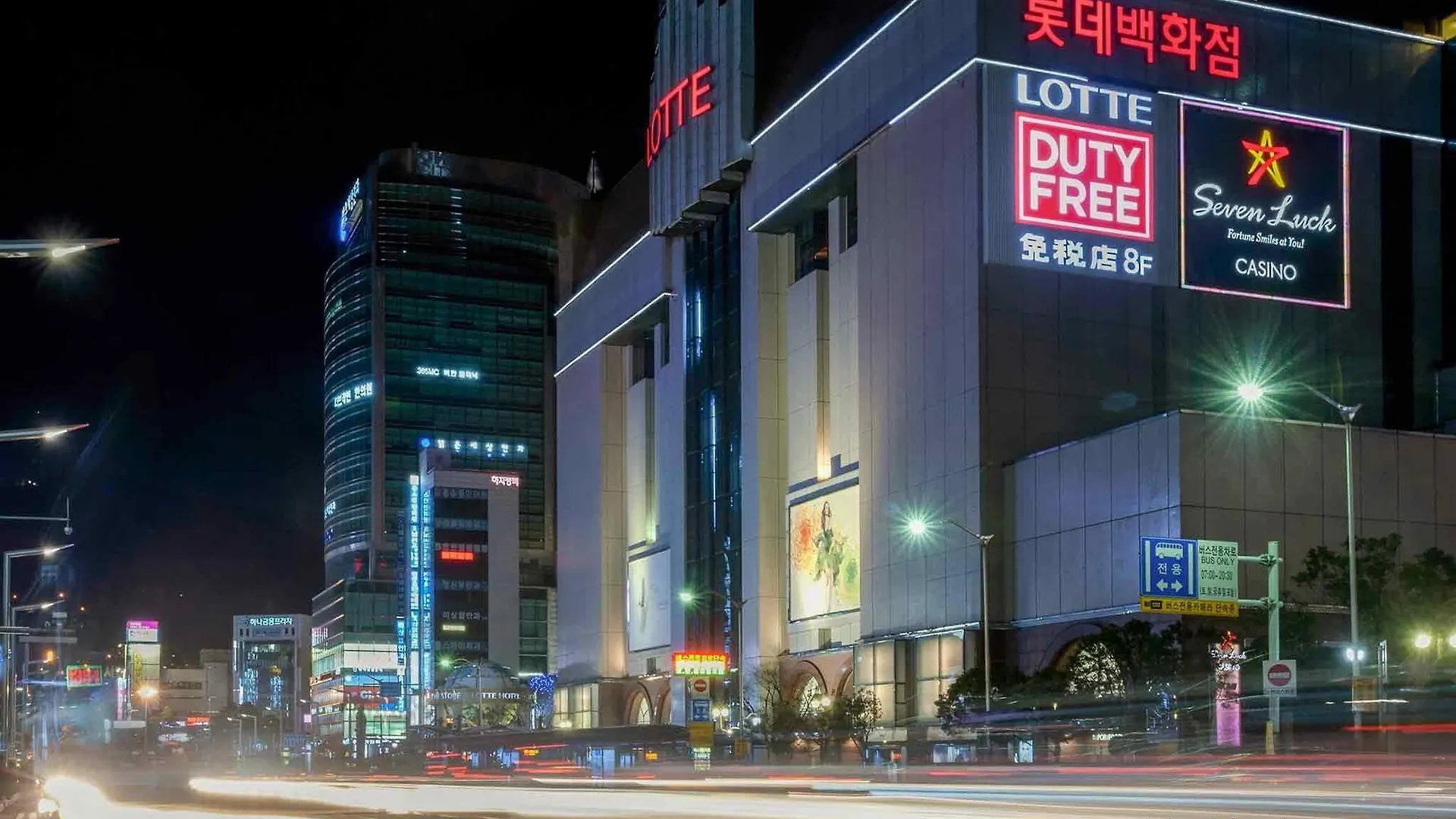 ***  ホテル イビス アンバサダー プサン シティセンター 釜山広域市 韓国