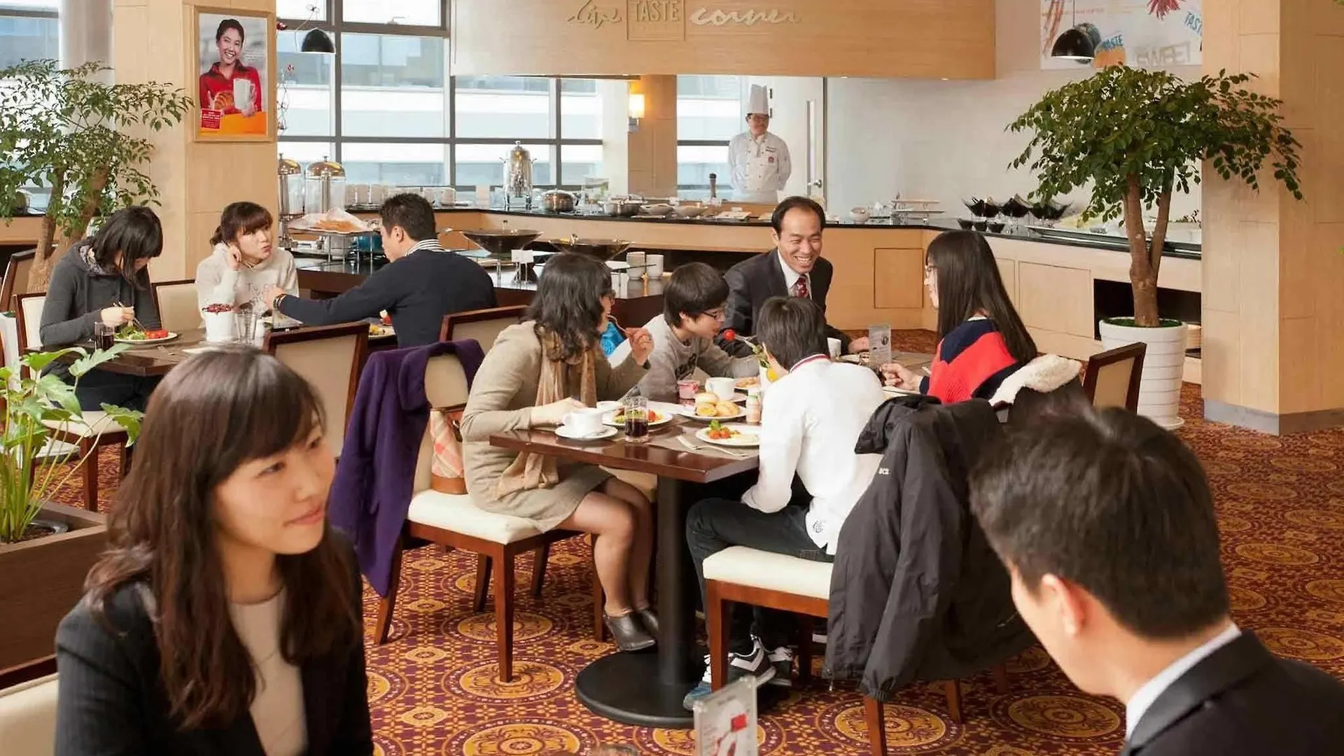Hotel Ibis Ambassador Busan City Centre