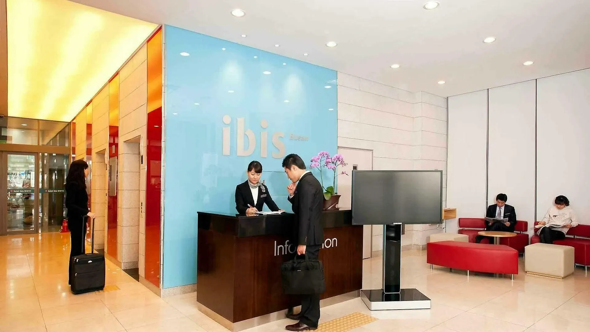 Ibis Ambassador Busan City Centre South Korea