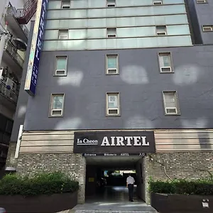 *** Hotel Airtel Corea del Sur