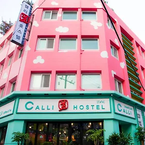 2* Hostel Calli